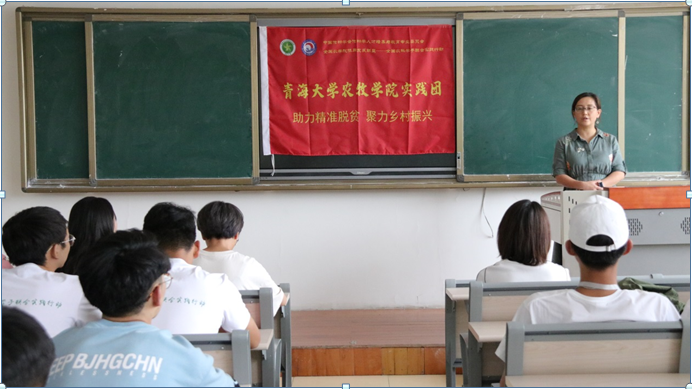 QQ截图20200724153839.png