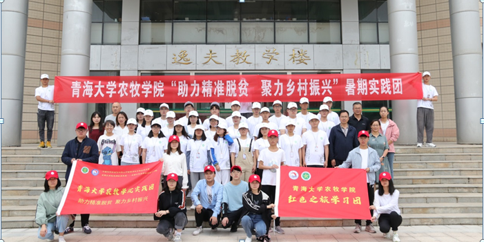 QQ截图20200724153822.png