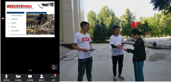d9099b35b2b742c89c788d40c434d462.png QQ截图20200724114352.png