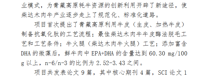微信截图_20211019101625.png