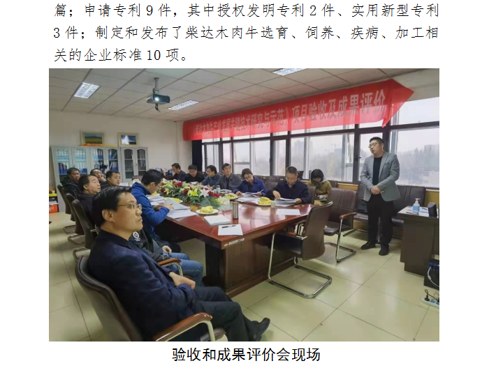 微信截图_20211019101711.png