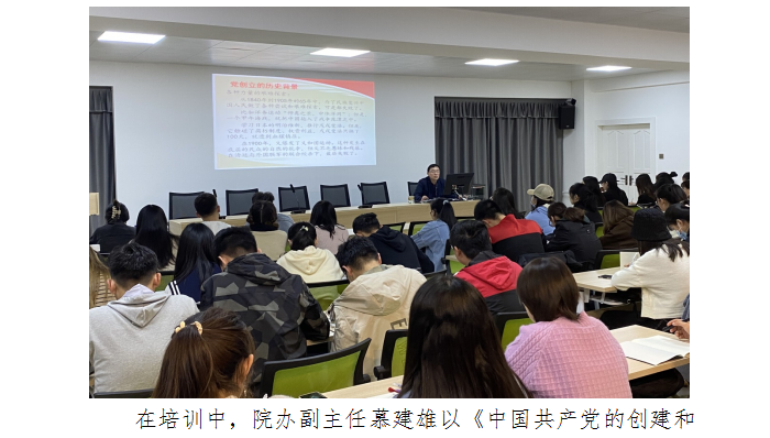 微信截图_20211019103638.png