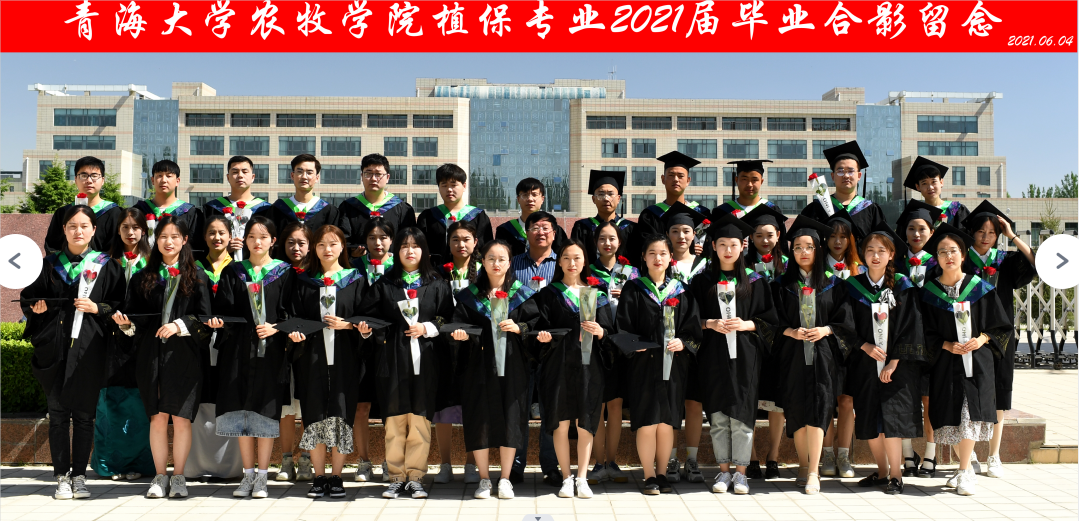 微信截图_20230529203316.png