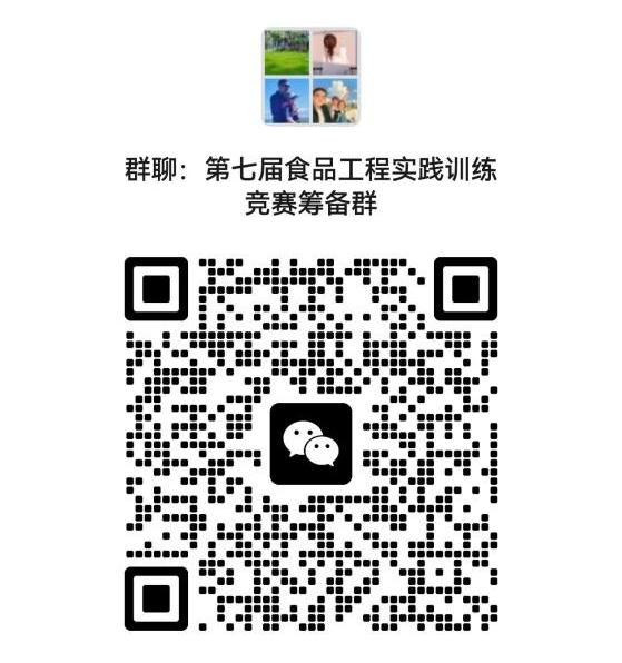 54c4fd4c8d924b6e87df837cbccb442b.jpg