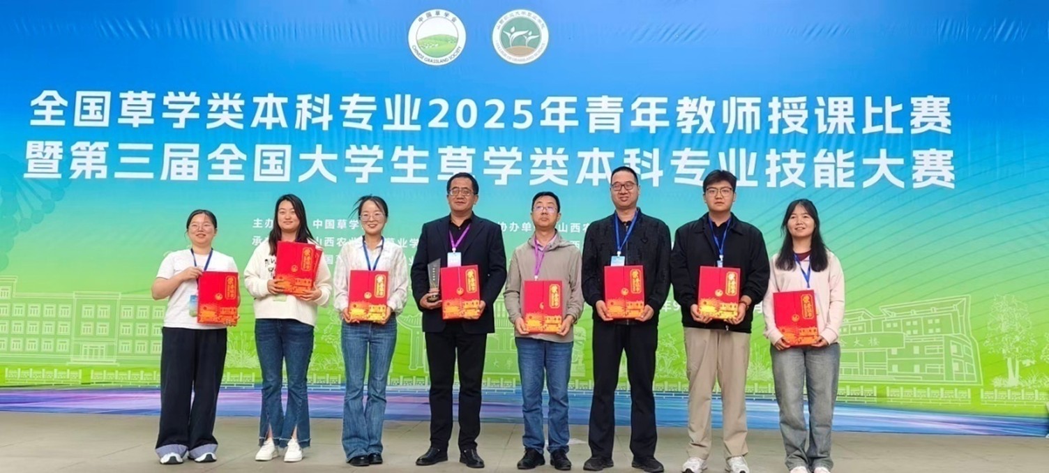 b6042bdd6a964b1b86fae642e418405e.jpg