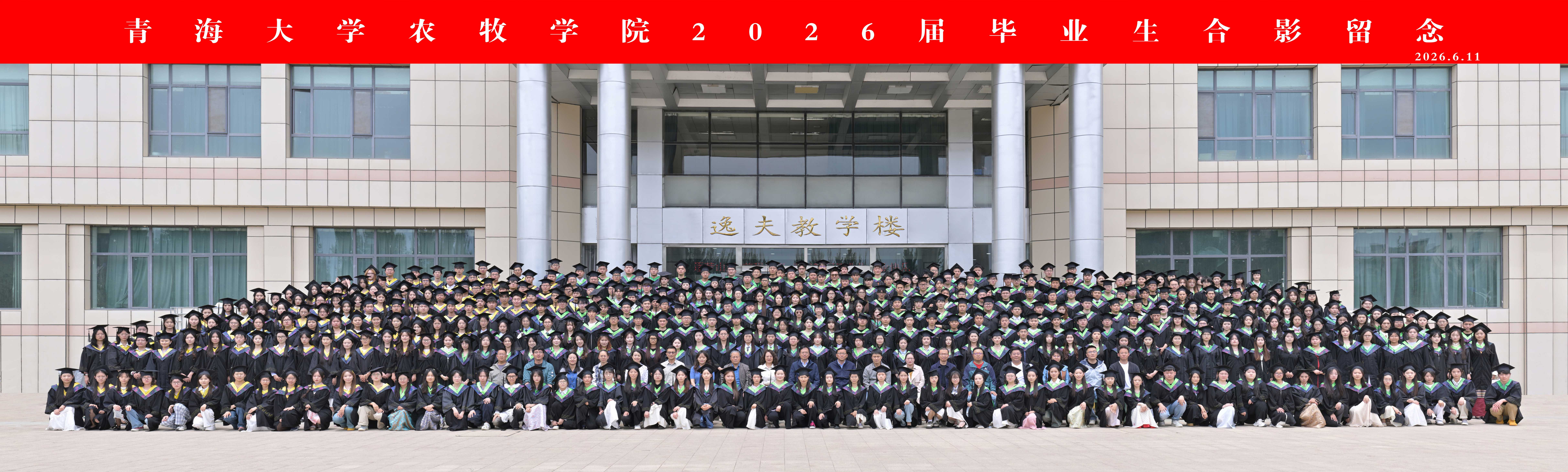 f29d29985d3842d19e4ccc4c0ea40c7c.jpg